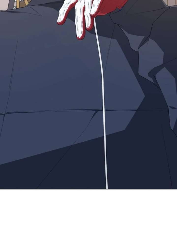 Gu Chan & ji-ah Chapter 13 - Page 34