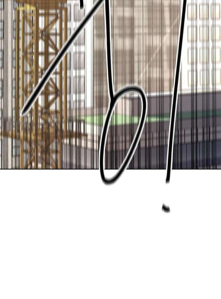 Gu Chan & ji-ah Chapter 13 - Page 53