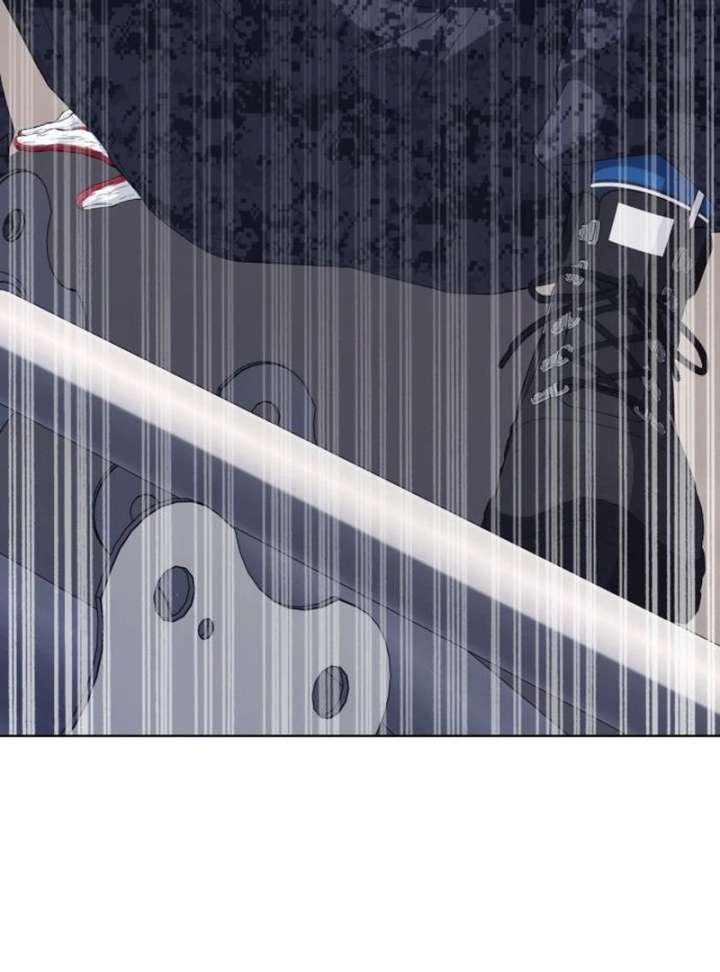 Gu Chan & ji-ah Chapter 13 - Page 61