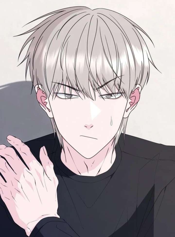 Gu Chan & ji-ah Chapter 13 - Page 77