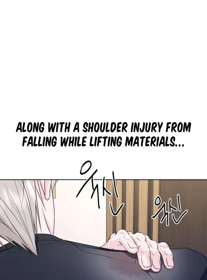 Gu Chan & ji-ah Chapter 13 - Page 79