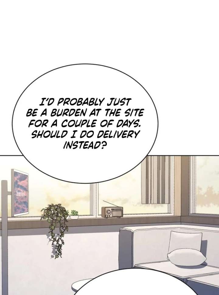 Gu Chan & ji-ah Chapter 13 - Page 81