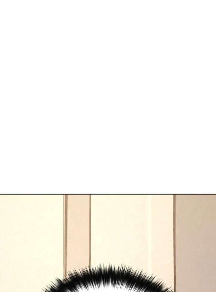 Gu Chan & ji-ah Chapter 13 - Page 114