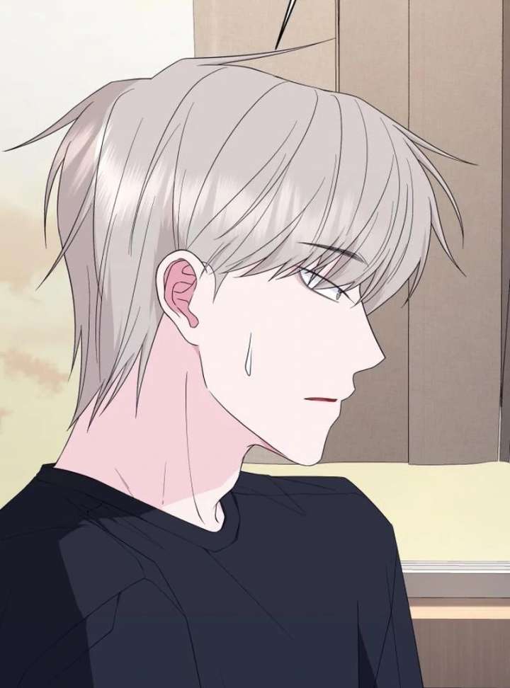 Gu Chan & ji-ah Chapter 13 - Page 121