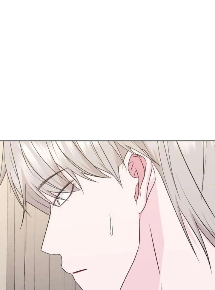 Gu Chan & ji-ah Chapter 13 - Page 147