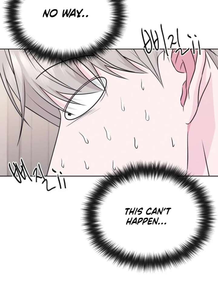 Gu Chan & ji-ah Chapter 13 - Page 156