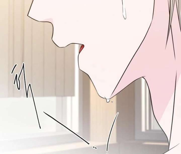 Gu Chan & ji-ah Chapter 13 - Page 160