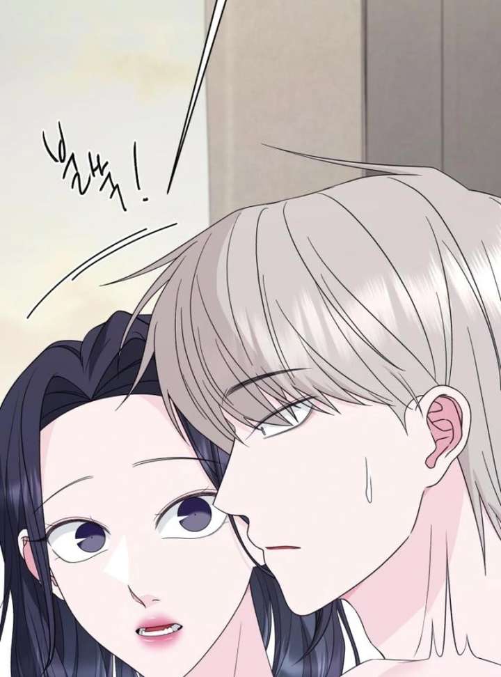 Gu Chan & ji-ah Chapter 13 - Page 166