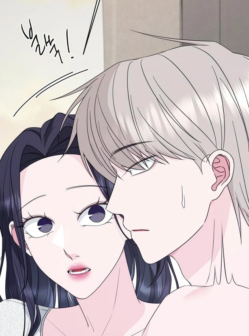 Gu Chan & ji-ah Chapter 14 - Page 17