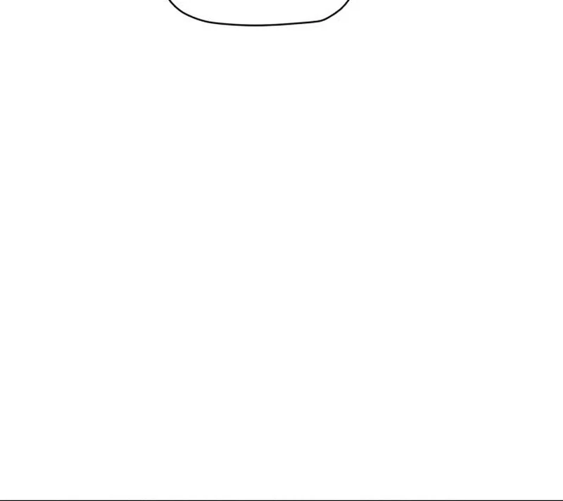 Gu Chan & ji-ah Chapter 14 - Page 19