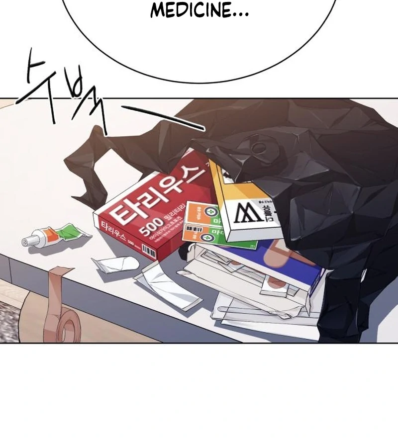 Gu Chan & ji-ah Chapter 14 - Page 56