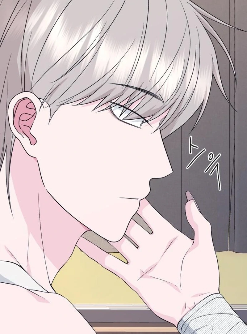 Gu Chan & ji-ah Chapter 14 - Page 59