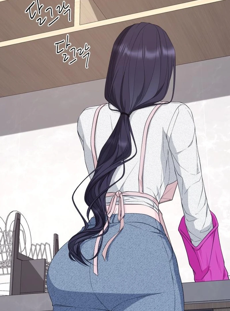 Gu Chan & ji-ah Chapter 14 - Page 81