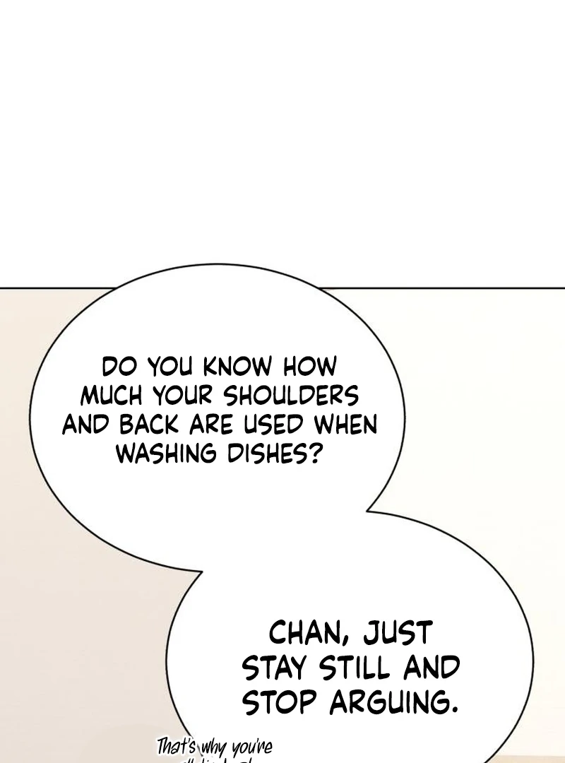 Gu Chan & ji-ah Chapter 14 - Page 84