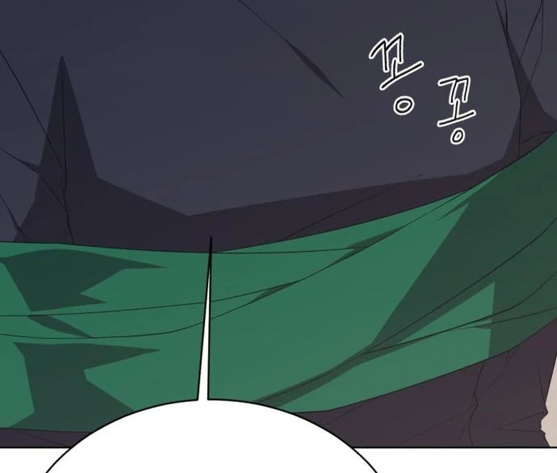 Gu Chan & ji-ah Chapter 14 - Page 86