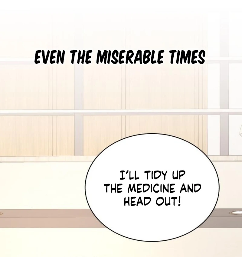 Gu Chan & ji-ah Chapter 14 - Page 106