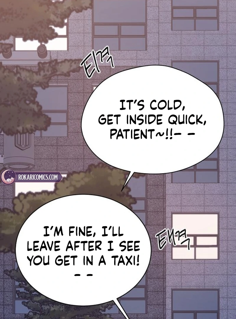 Gu Chan & ji-ah Chapter 14 - Page 112