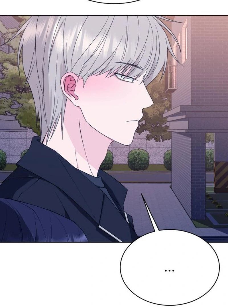 Gu Chan & ji-ah Chapter 14 - Page 119