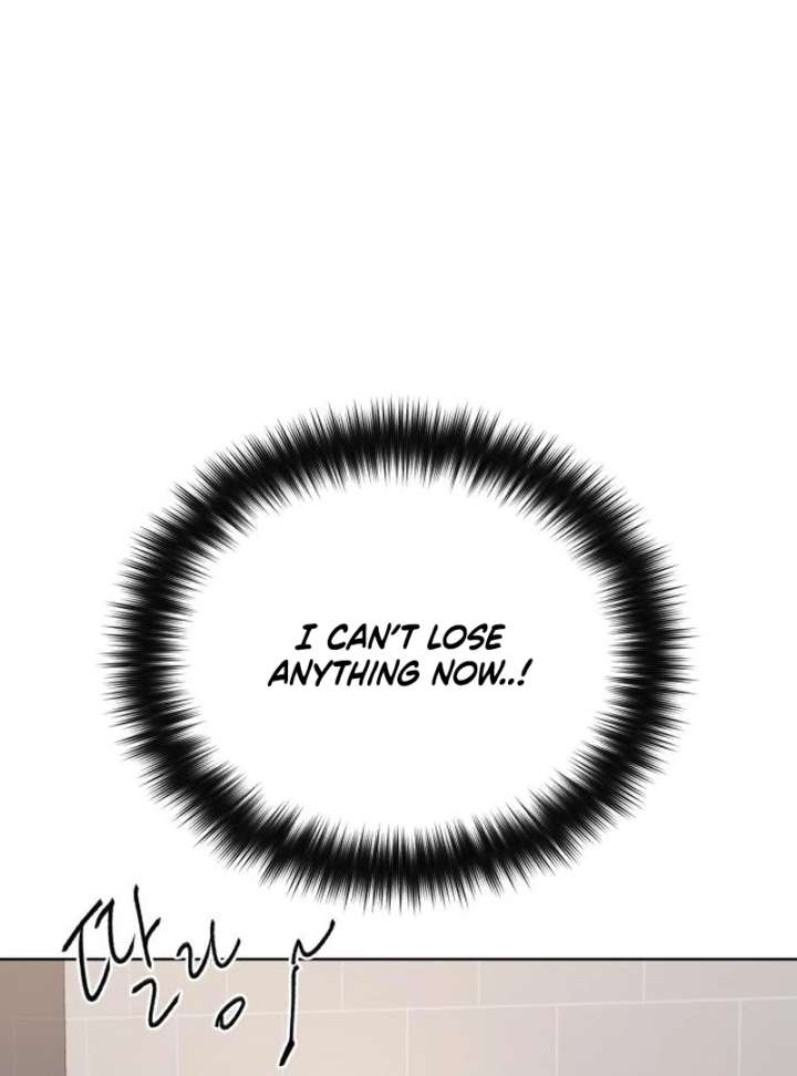 Gu Chan & ji-ah Chapter 15 - Page 16