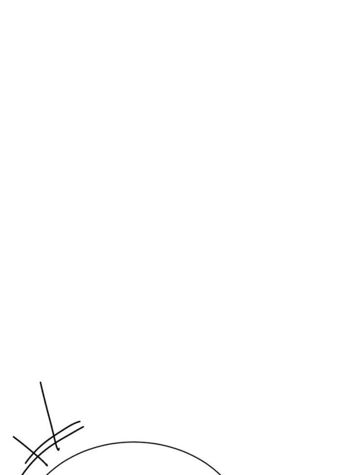 Gu Chan & ji-ah Chapter 15 - Page 35