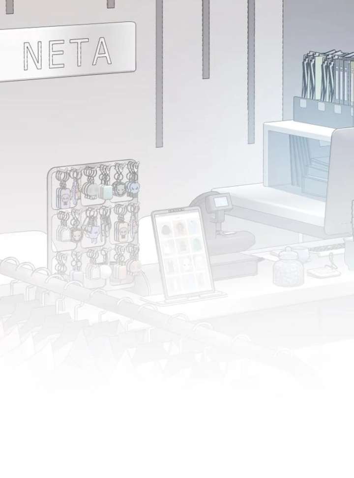 Gu Chan & ji-ah Chapter 15 - Page 45