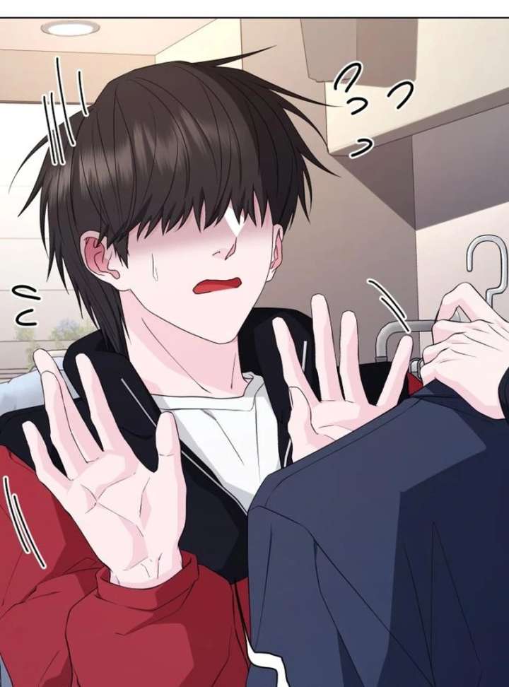 Gu Chan & ji-ah Chapter 15 - Page 48