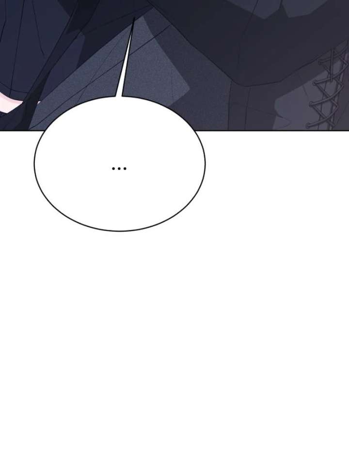 Gu Chan & ji-ah Chapter 15 - Page 78