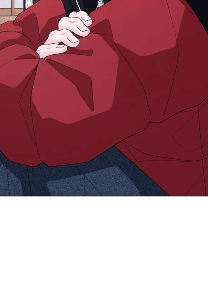 Gu Chan & ji-ah Chapter 15 - Page 81