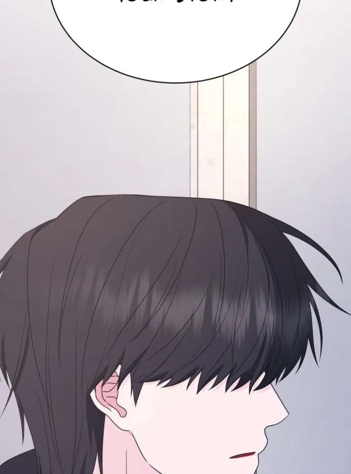 Gu Chan & ji-ah Chapter 15 - Page 92