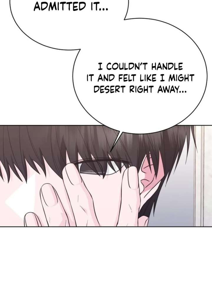 Gu Chan & ji-ah Chapter 15 - Page 126