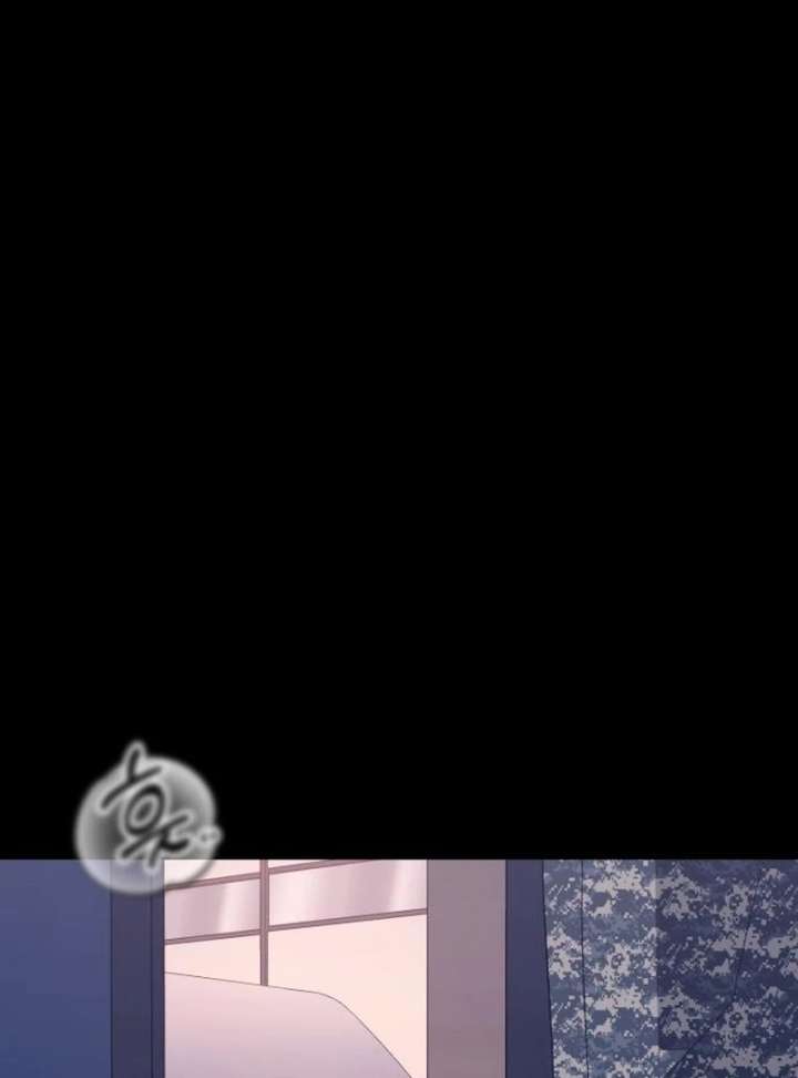 Gu Chan & ji-ah Chapter 15 - Page 132
