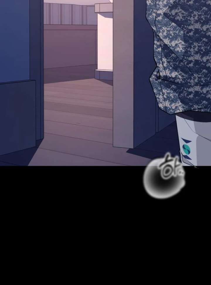 Gu Chan & ji-ah Chapter 15 - Page 133