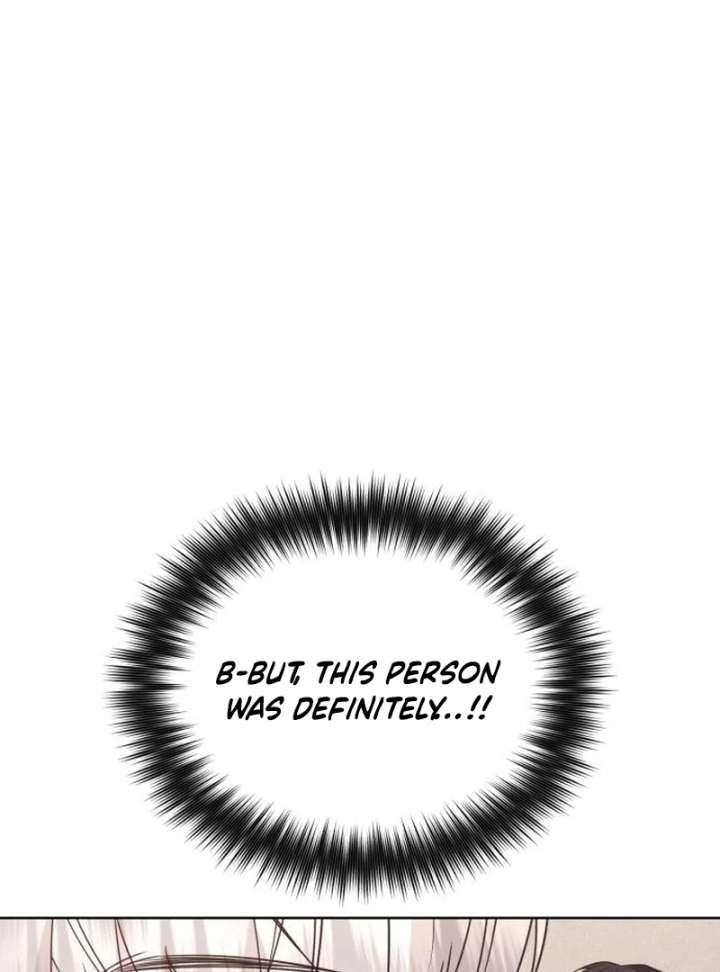 Gu Chan & ji-ah Chapter 16 - Page 7