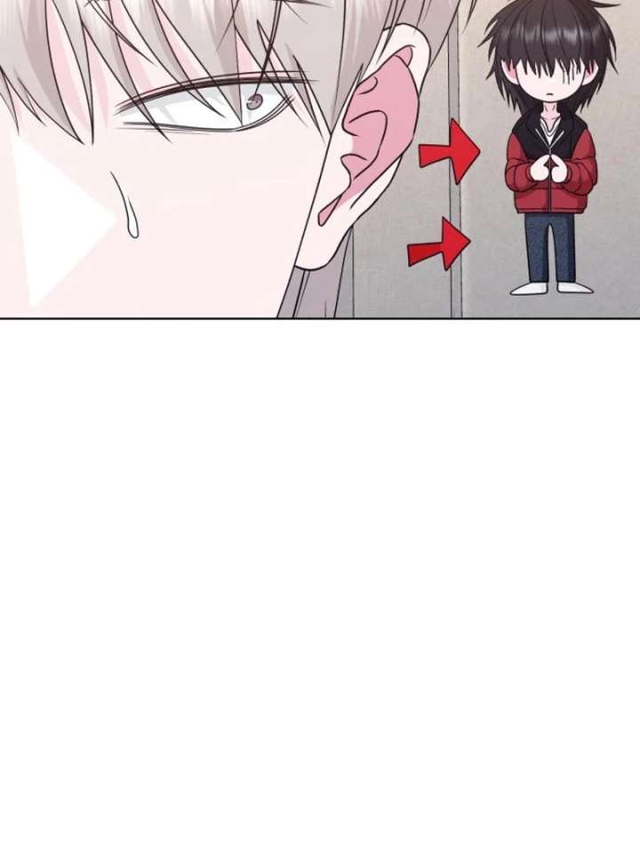 Gu Chan & ji-ah Chapter 16 - Page 8