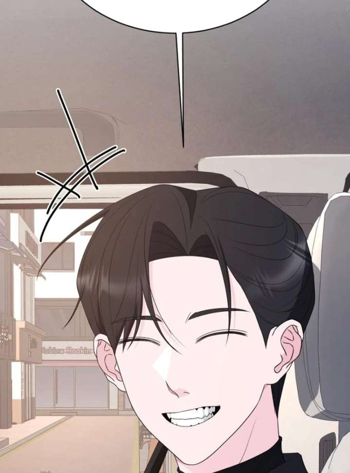 Gu Chan & ji-ah Chapter 16 - Page 44