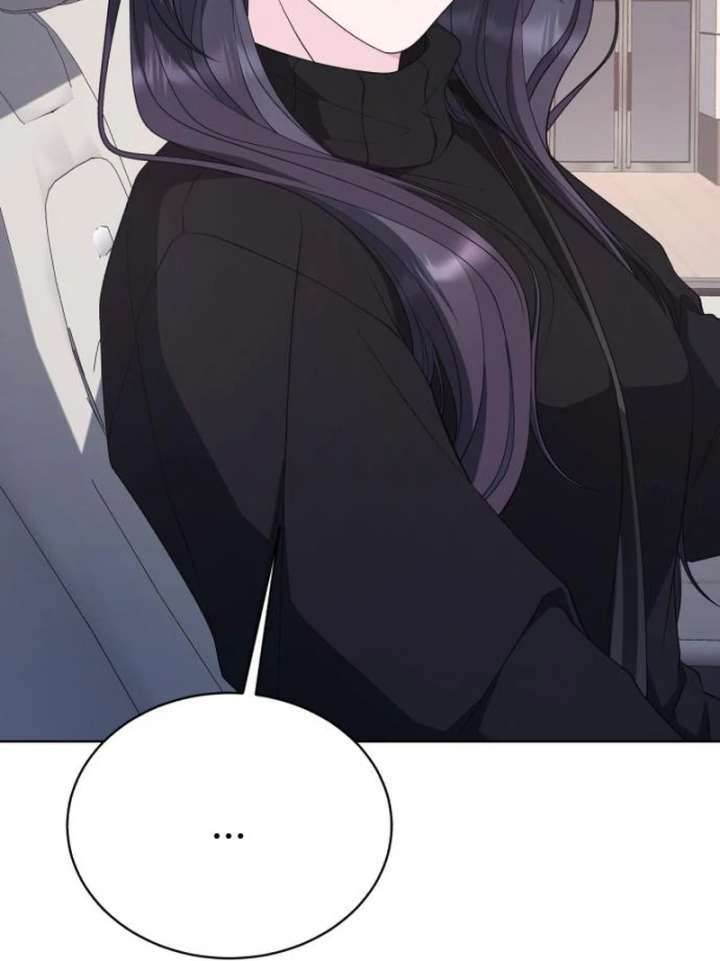 Gu Chan & ji-ah Chapter 16 - Page 48