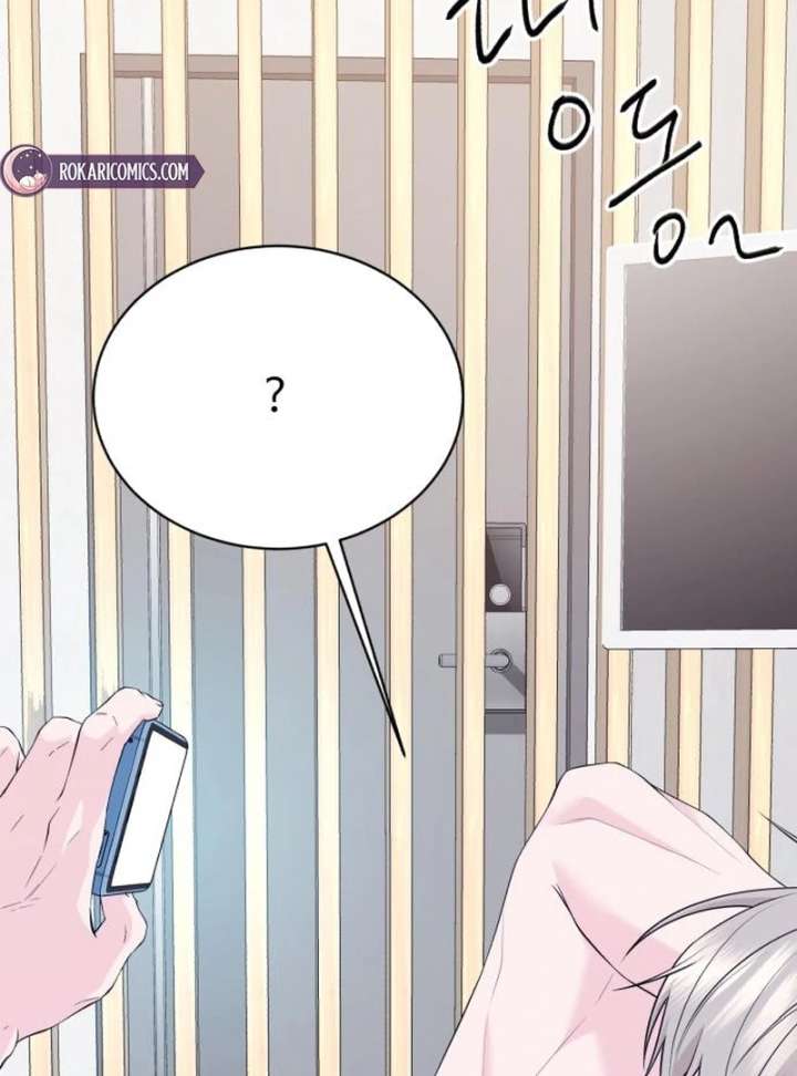 Gu Chan & ji-ah Chapter 16 - Page 64