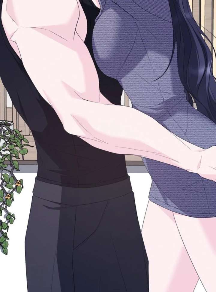 Gu Chan & ji-ah Chapter 16 - Page 84