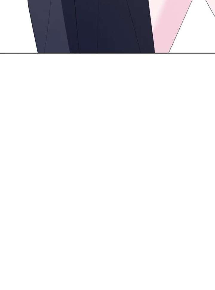 Gu Chan & ji-ah Chapter 16 - Page 85