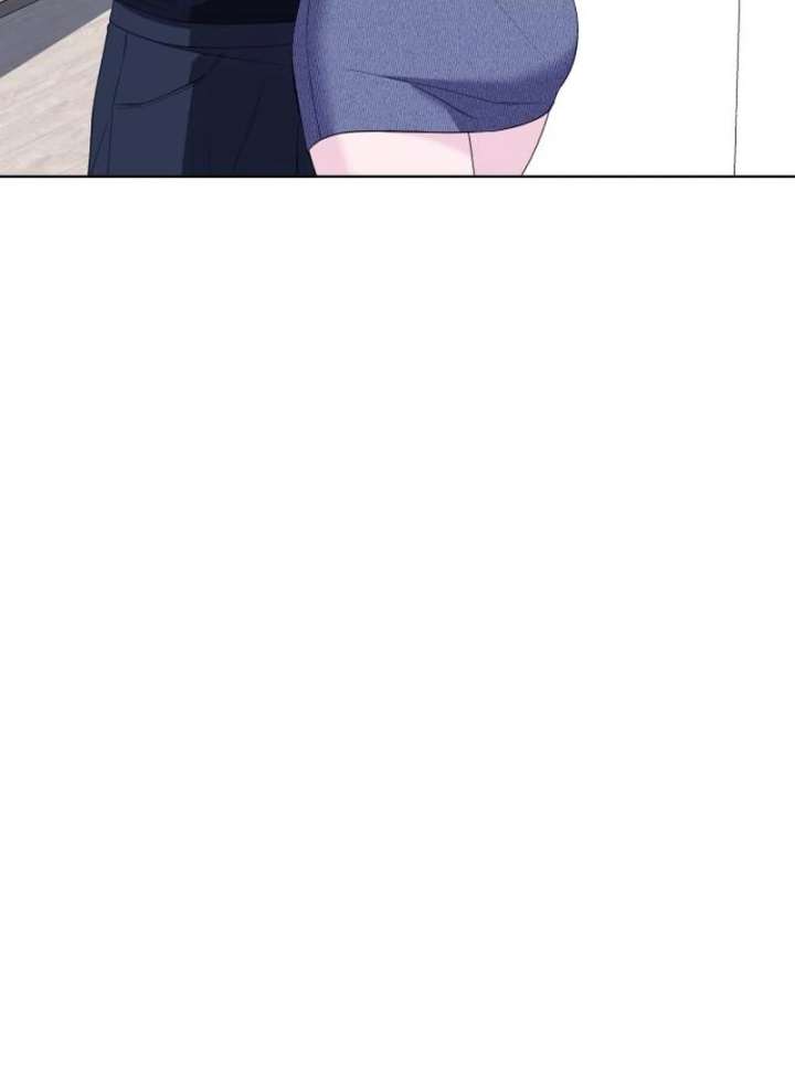 Gu Chan & ji-ah Chapter 16 - Page 91