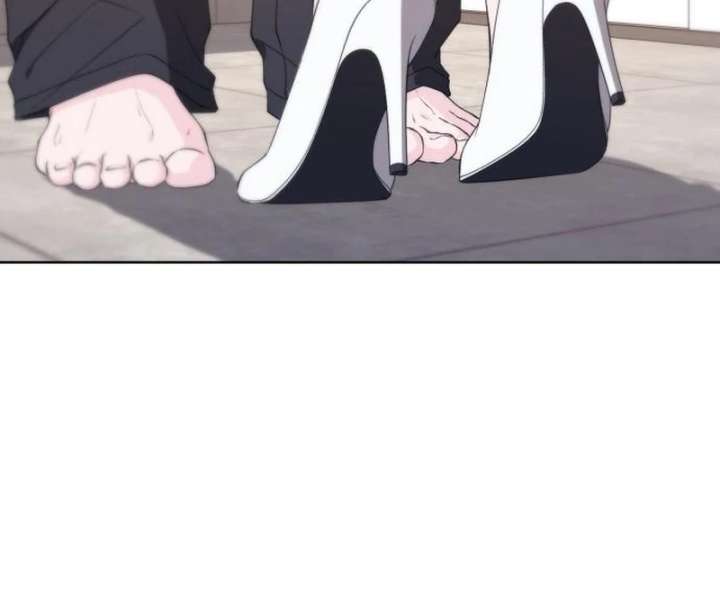 Gu Chan & ji-ah Chapter 16 - Page 107