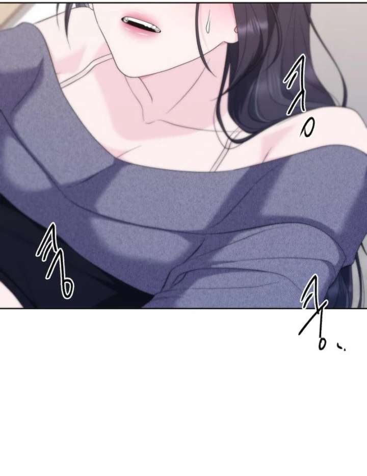 Gu Chan & ji-ah Chapter 16 - Page 115