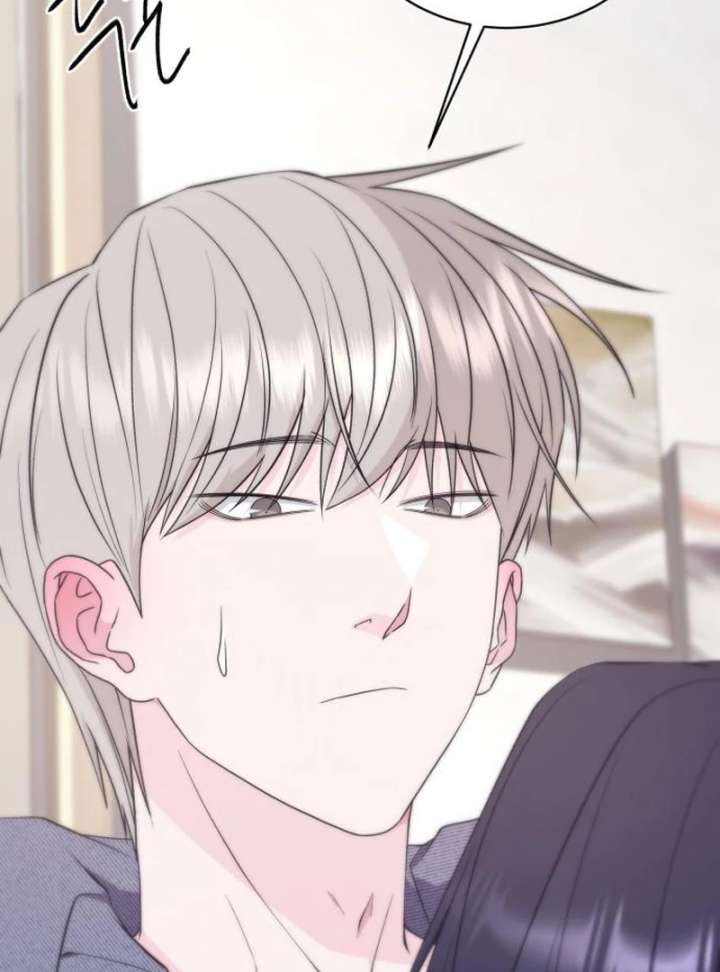 Gu Chan & ji-ah Chapter 16 - Page 121