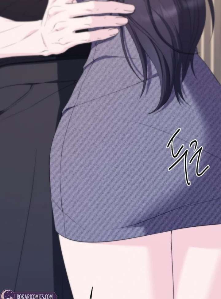 Gu Chan & ji-ah Chapter 16 - Page 124