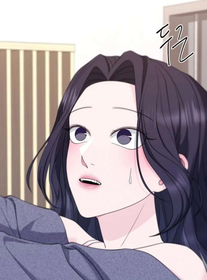 Gu Chan & ji-ah Chapter 16 - Page 128