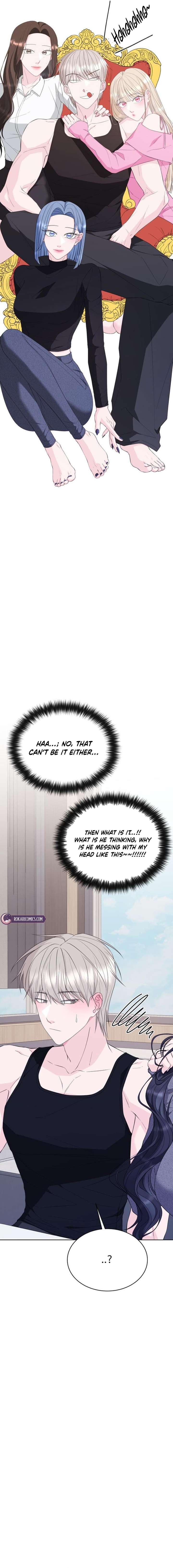 Gu Chan & ji-ah Chapter 18 - Page 7