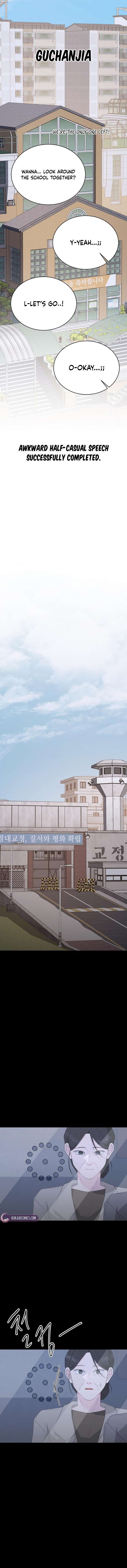 Gu Chan & ji-ah Chapter 20 - Page 17