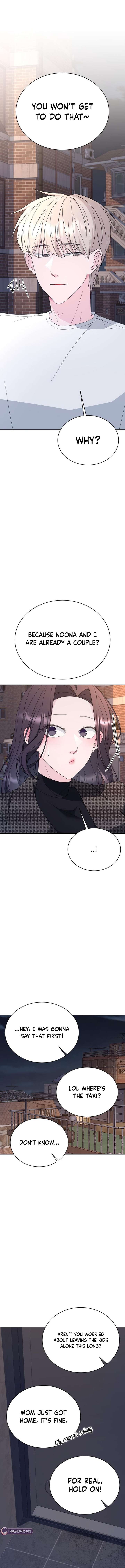 Gu Chan & ji-ah Chapter 21 - Page 16