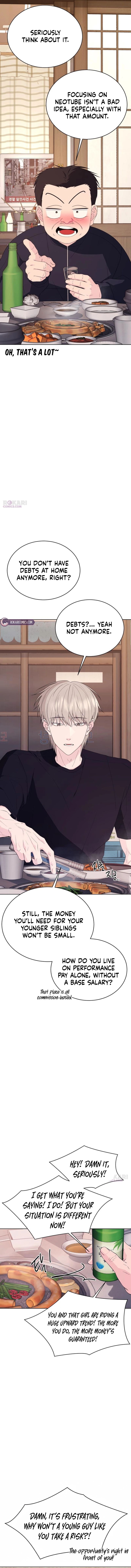 Gu Chan & ji-ah Chapter 22 - Page 14