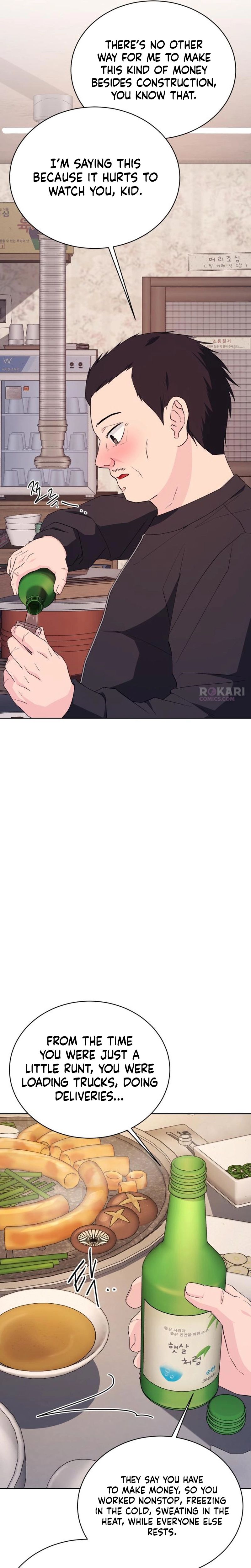 Gu Chan & ji-ah Chapter 22 - Page 16